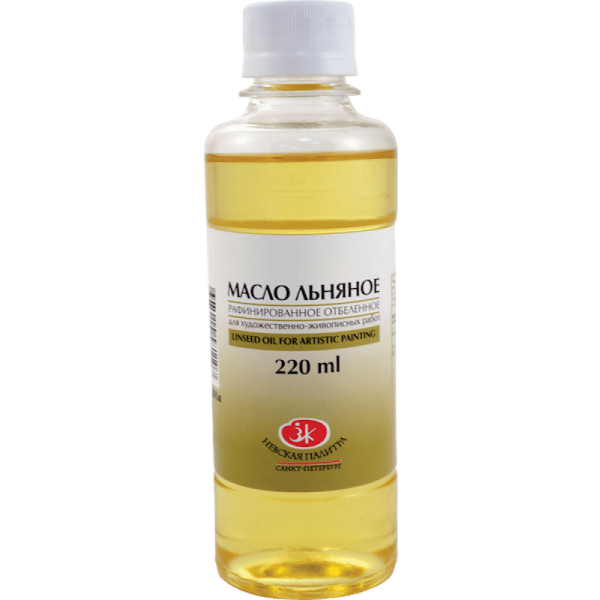 Масло для живописи льняное "ЗКХ", 220 мл Масло для живописи льняное "ЗКХ", 220 мл