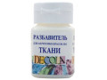 Разбавитель для акрила по ткани "Decola", 50 мл