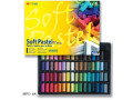 Набор сухой мягкой пастели Mungyo "Soft pastel" 64 цв.1/2 длины